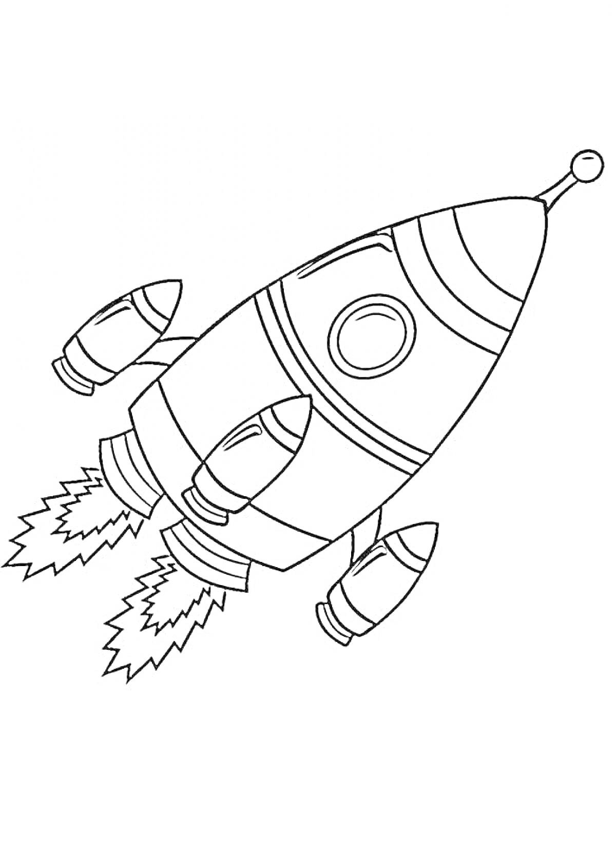 Раскраска Ракета с тремя боковыми двигателями и окнами, вылетающая из космоса