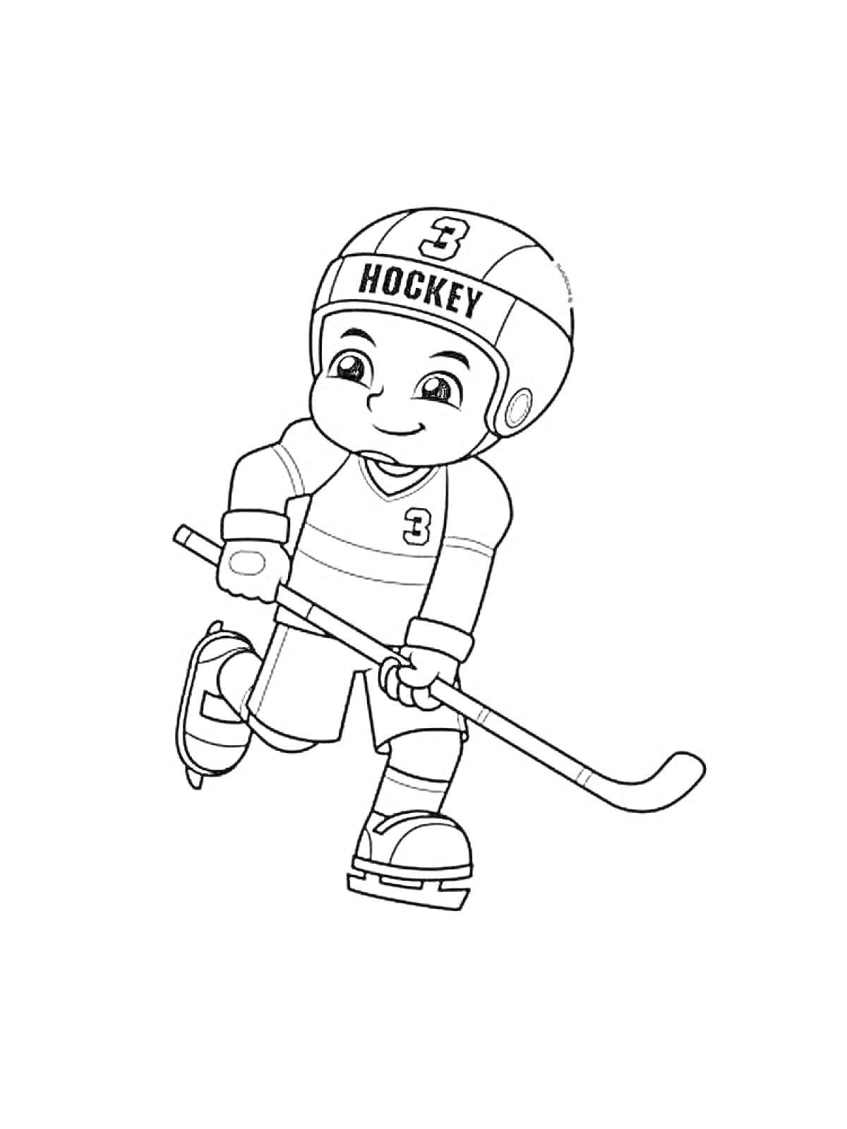 Раскраска Мальчик в хоккейной форме с клюшкой и коньками