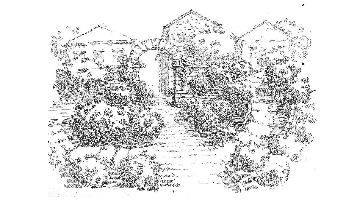 Раскраска Ландшафт с садом, аркой и домами