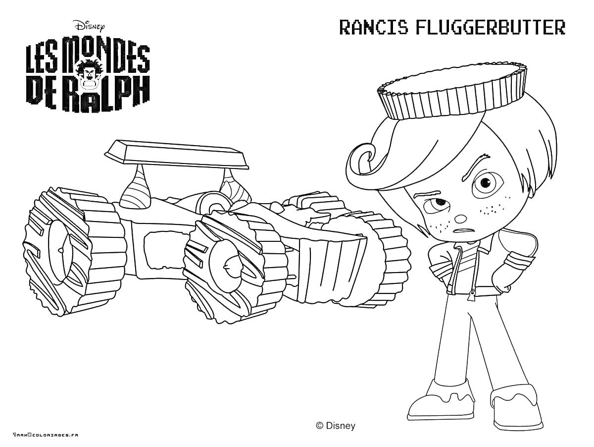 Раскраска Rancis Fluggerbutter рядом с гоночной машиной