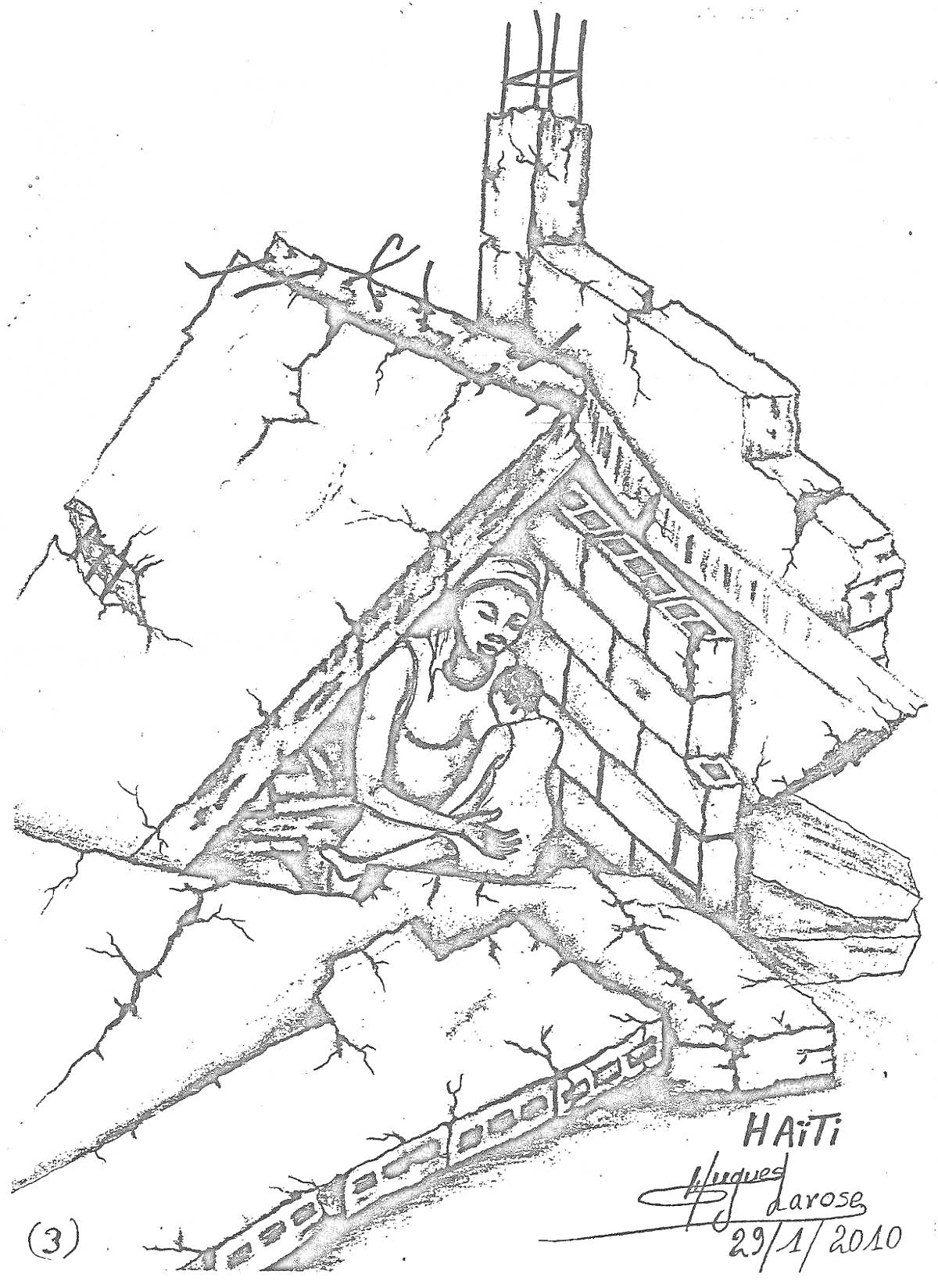 Раскраска Монолитный дом, разрушенный землетрясением с матерью, обнимающей ребенка среди обломков