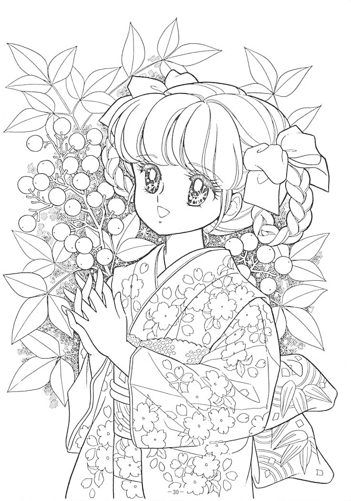 На раскраске изображено: Аниме, Кимоно, Цветы, Большие глаза, Японский стиль, Традиционная одежда, Кусты, Девочка