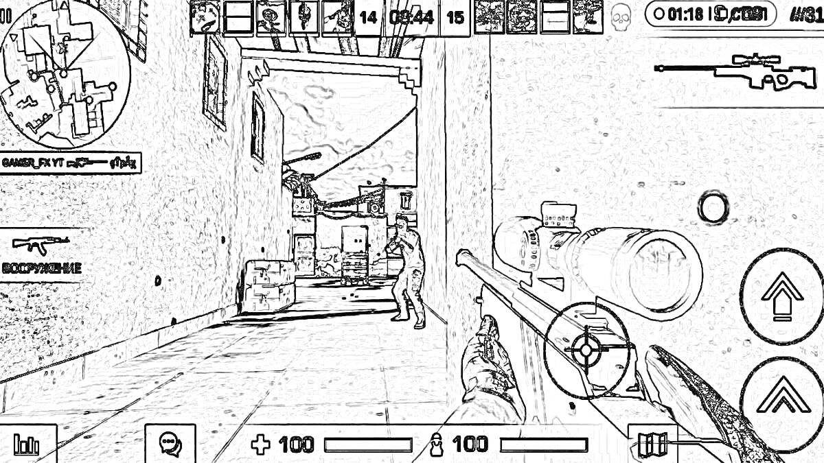 Раскраска Перестрелка в СтендОфф 2 снайпер против террориста на узкой улице