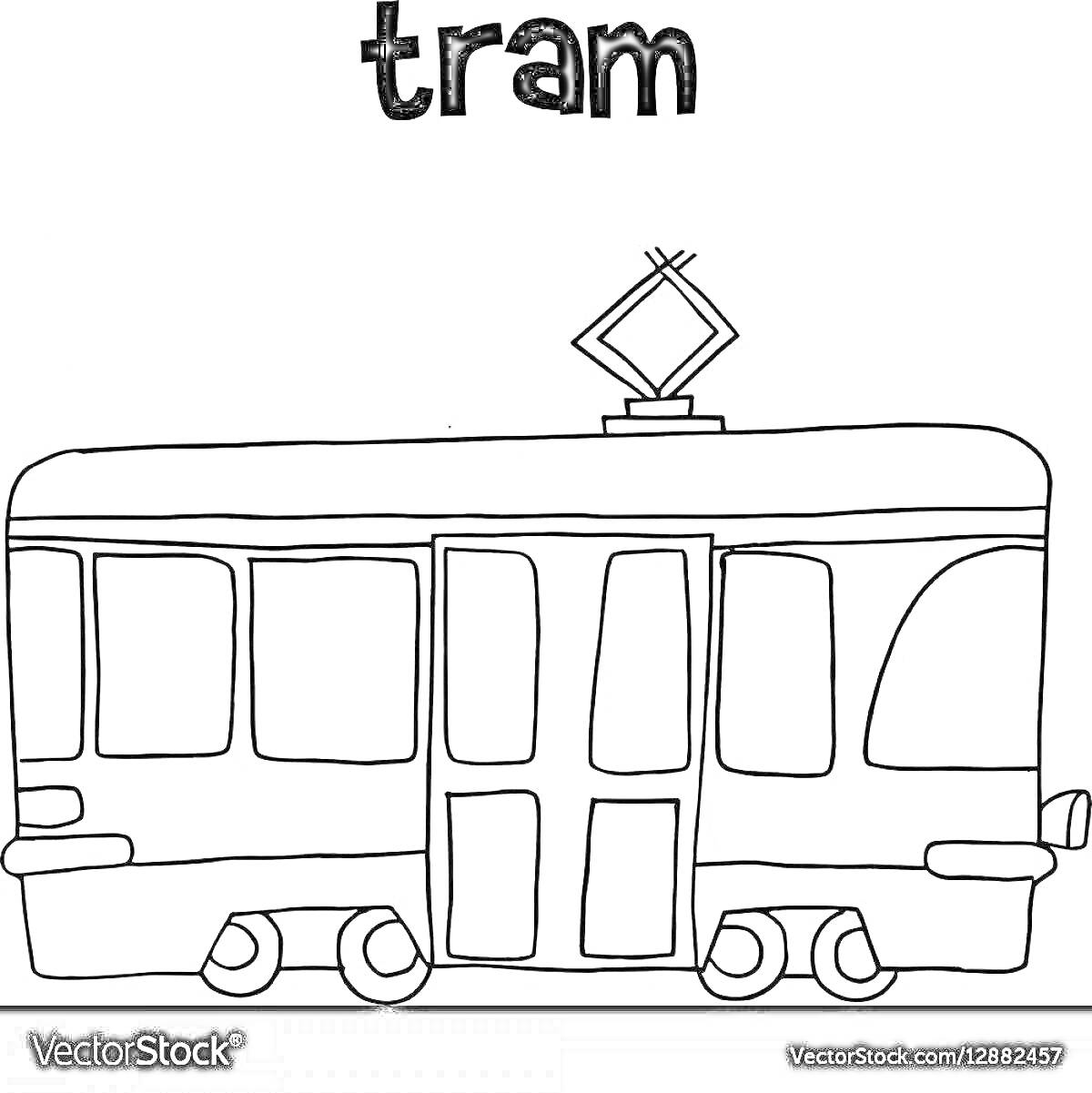 На раскраске изображено: Трамвай, Транспорт, Окна, Колёса, Крыша, Для детей, 4 года, 5 лет