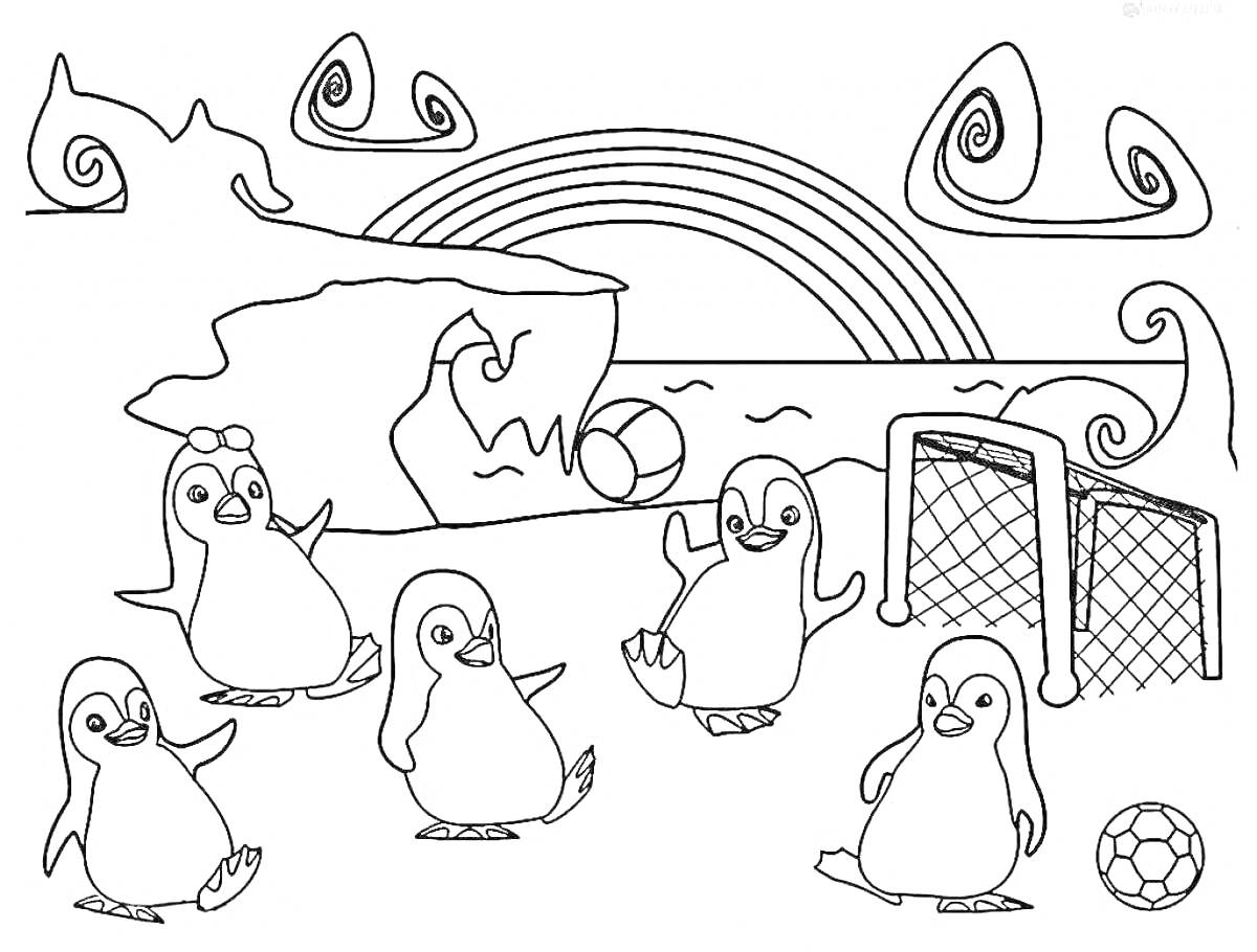 На раскраске изображено: Пингвины, Футбол, Айсберг, Ворота, Игра, Природа