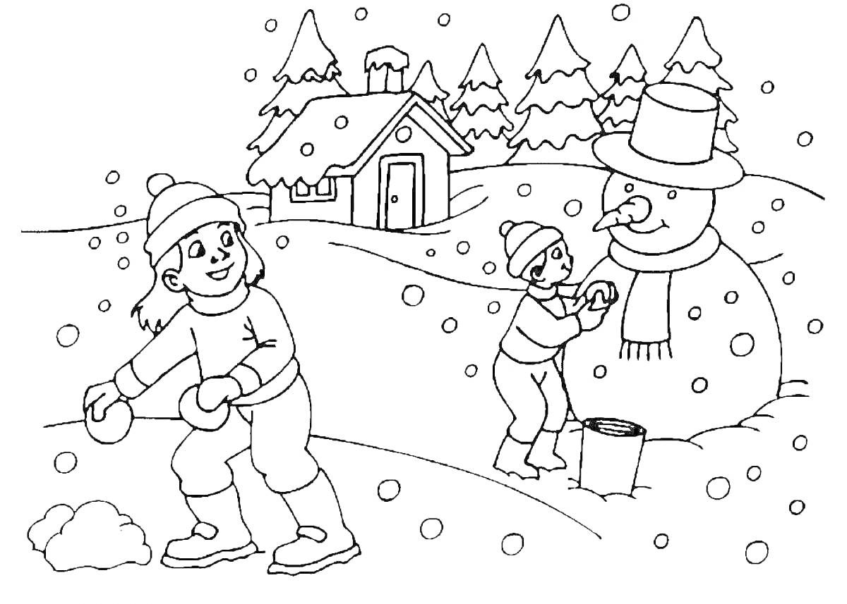 Раскраска Дети играют в снежки рядом со снеговиком и домиком на фоне зимнего леса