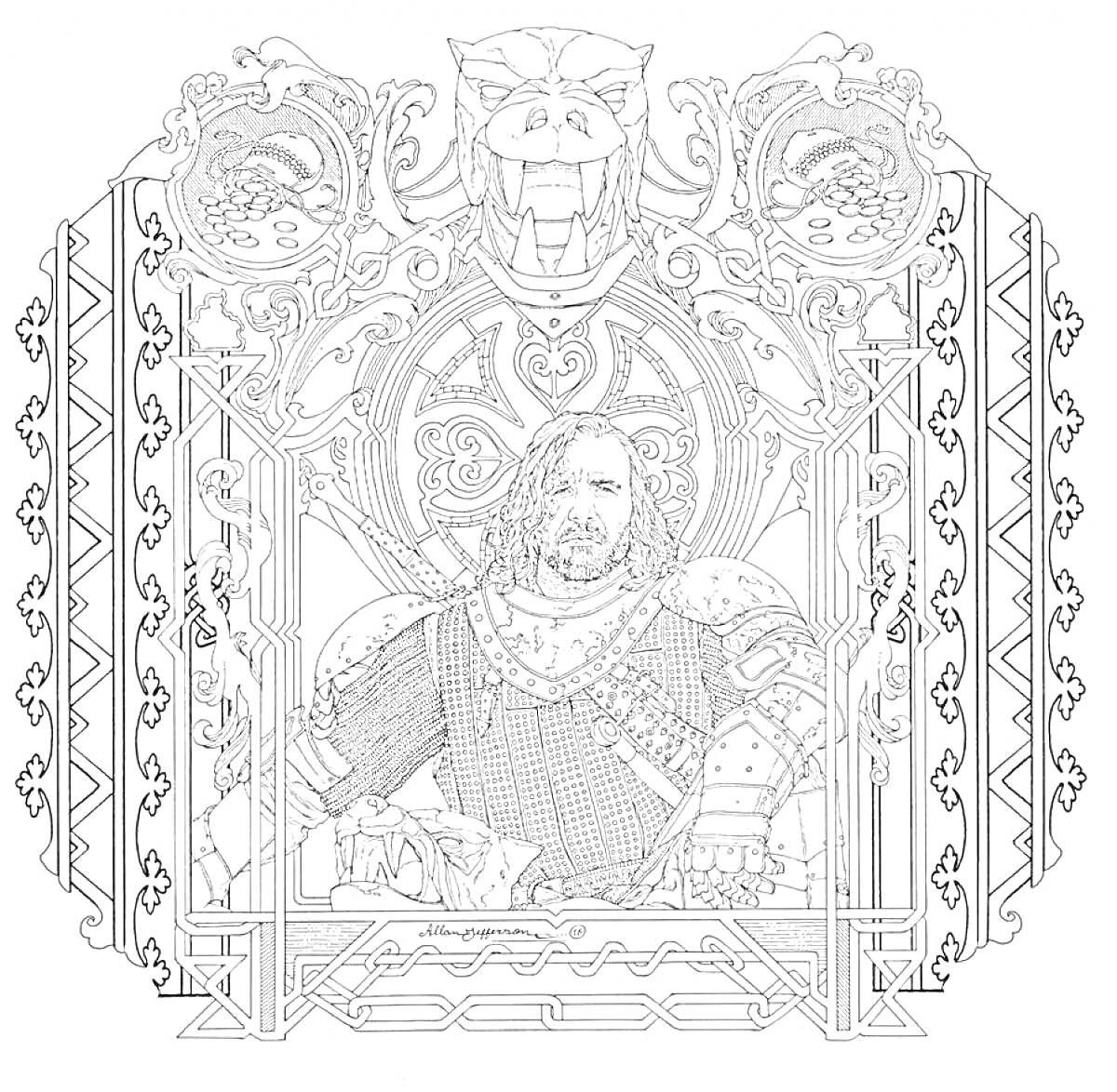Раскраска Главный герой в броне на фоне орнамента с волком и драконами