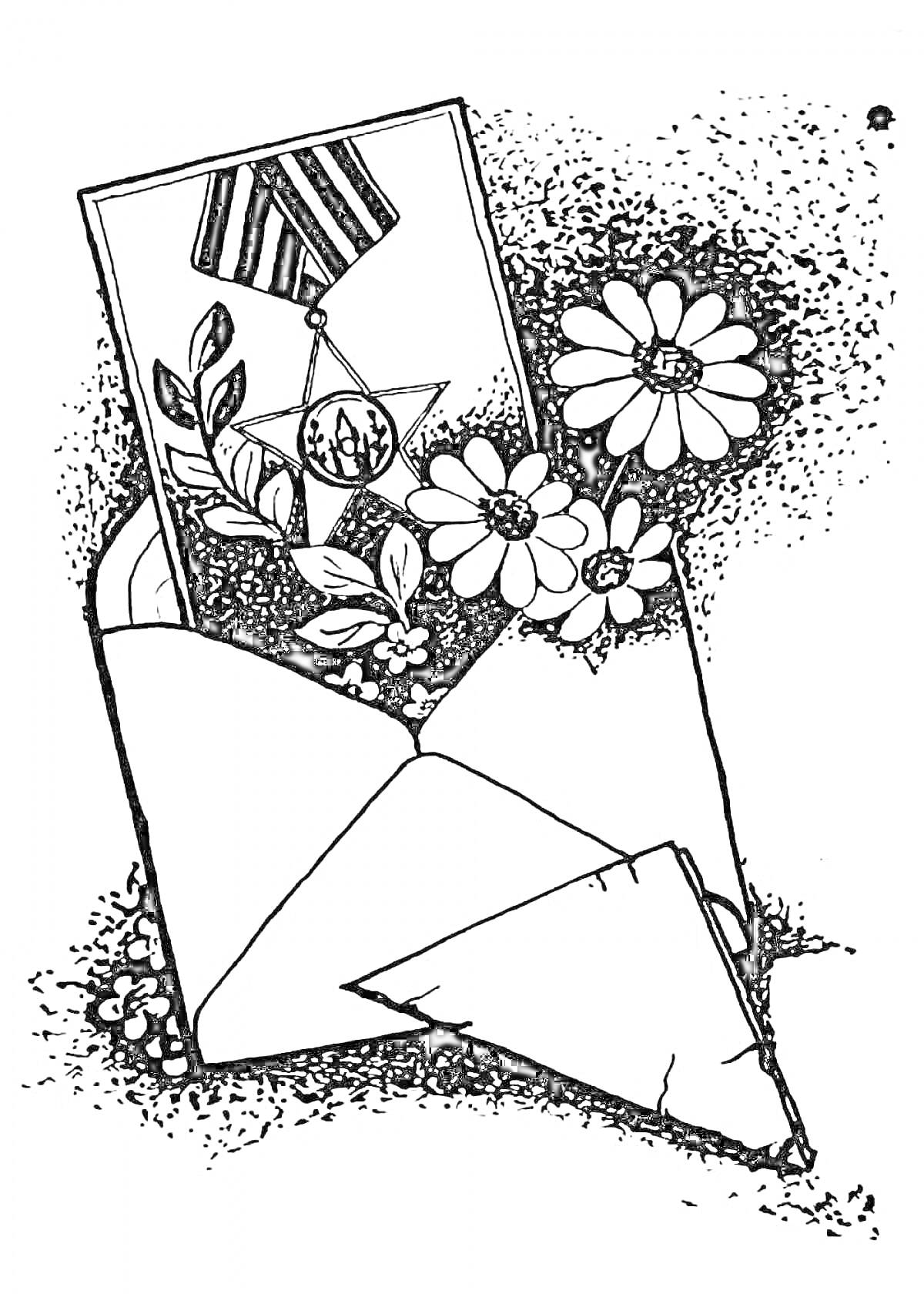 Раскраска Открытка с медалью и цветами в конверте