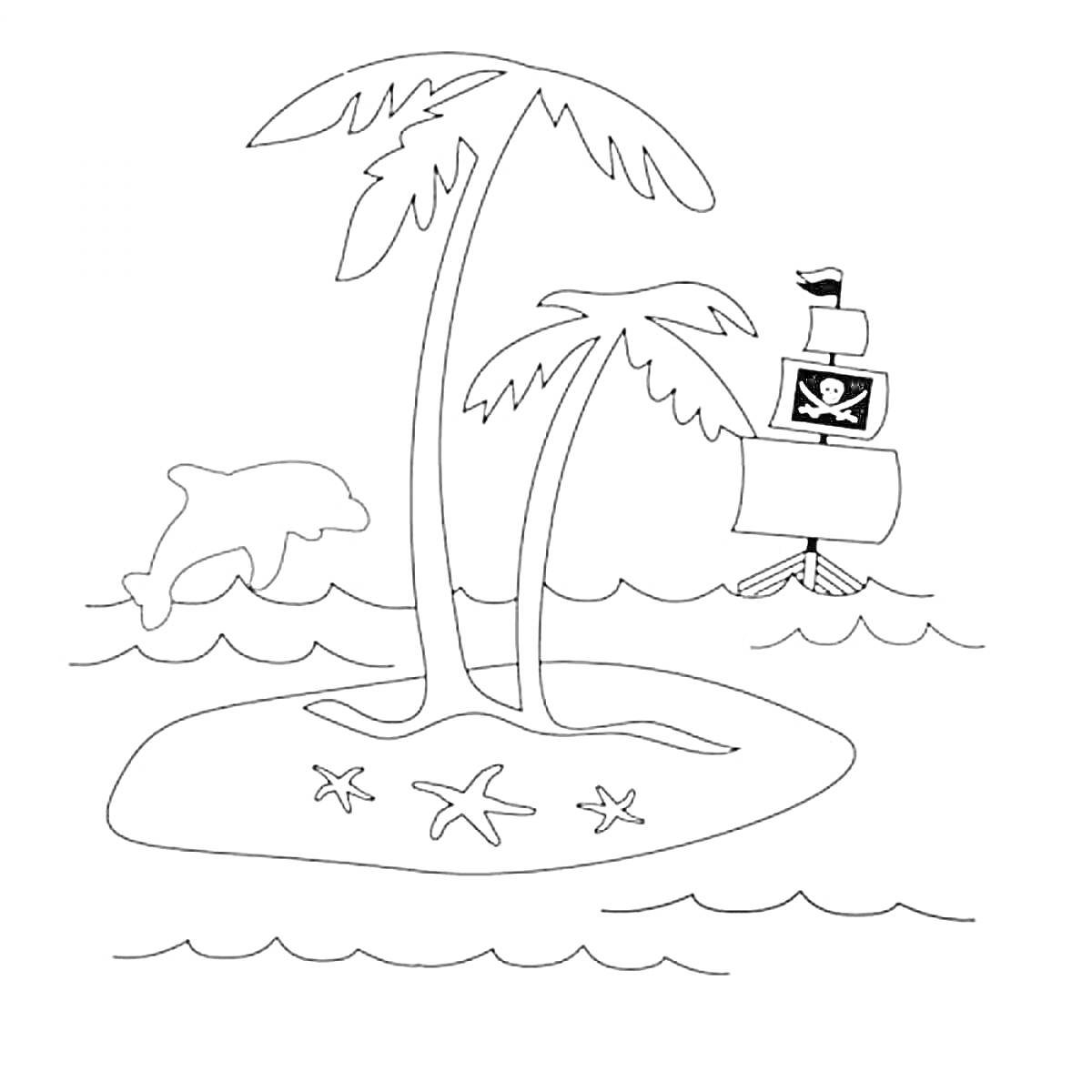 На раскраске изображено: Остров, Пальмы, Морские звезды, Пиратский корабль, Море, Пляж, Природа, Приключения, Пираты, Для детей, Дельфины