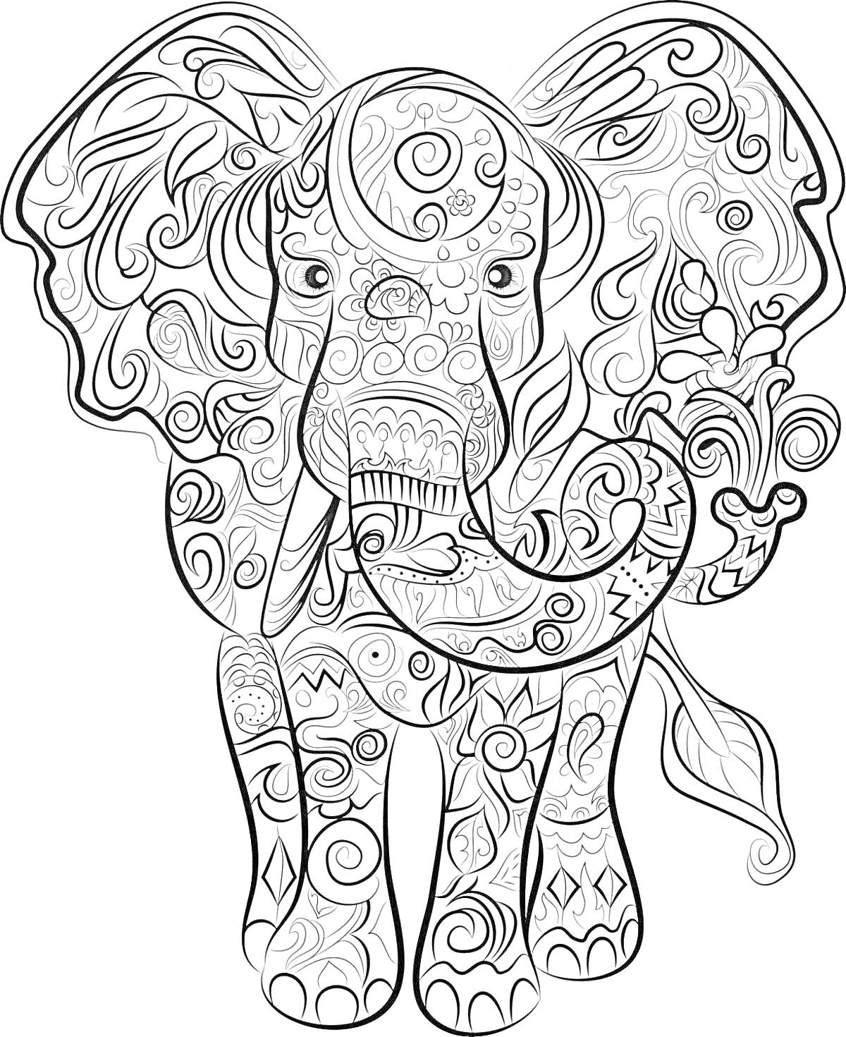 Раскраска Раскраска слона с развитым орнаментом, включающая детали в виде узоров и завитков по всему телу