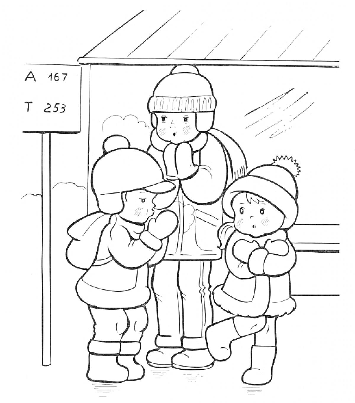 На раскраске изображено: Зима, Автобусная остановка, Зимняя одежда, Холод, Мороз, Ожидание, Транспорт, Снег, Для детей, Шарф, Шапка, Куртка