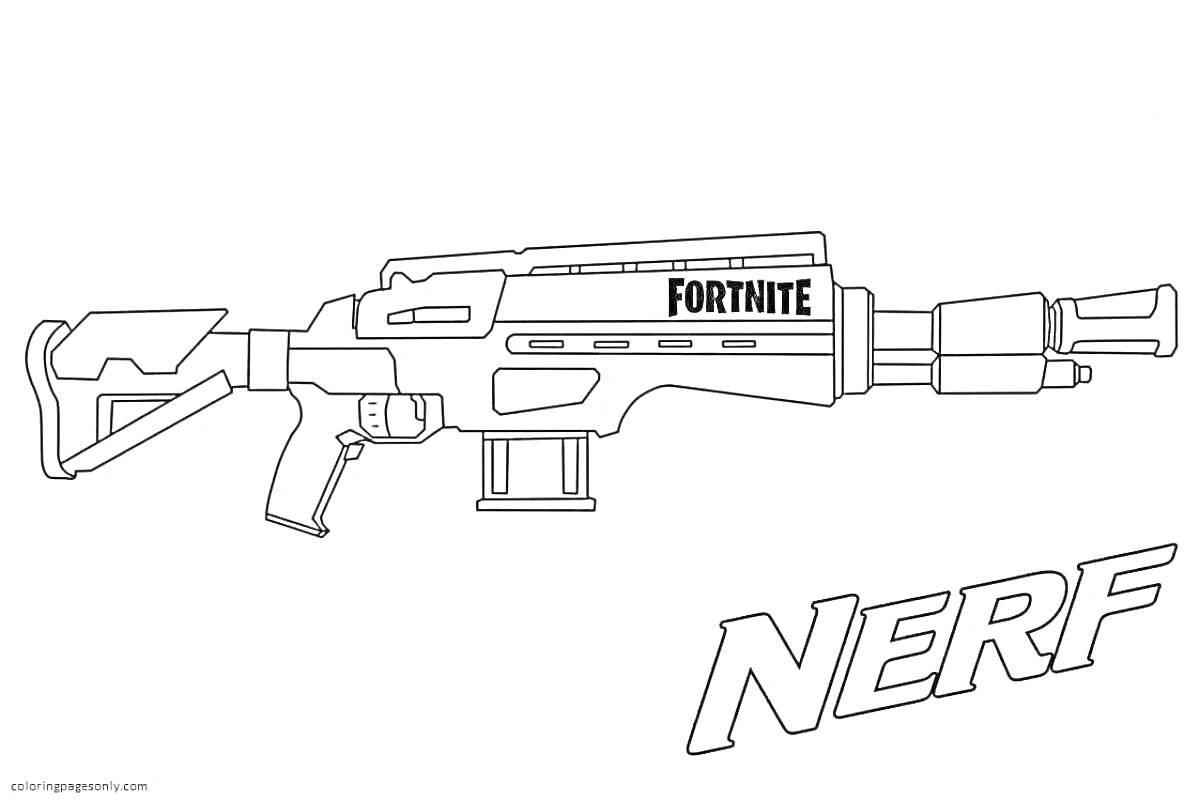 На раскраске изображено: Бластер, Fortnite, Nerf, Оружие, Винтовка, Игра