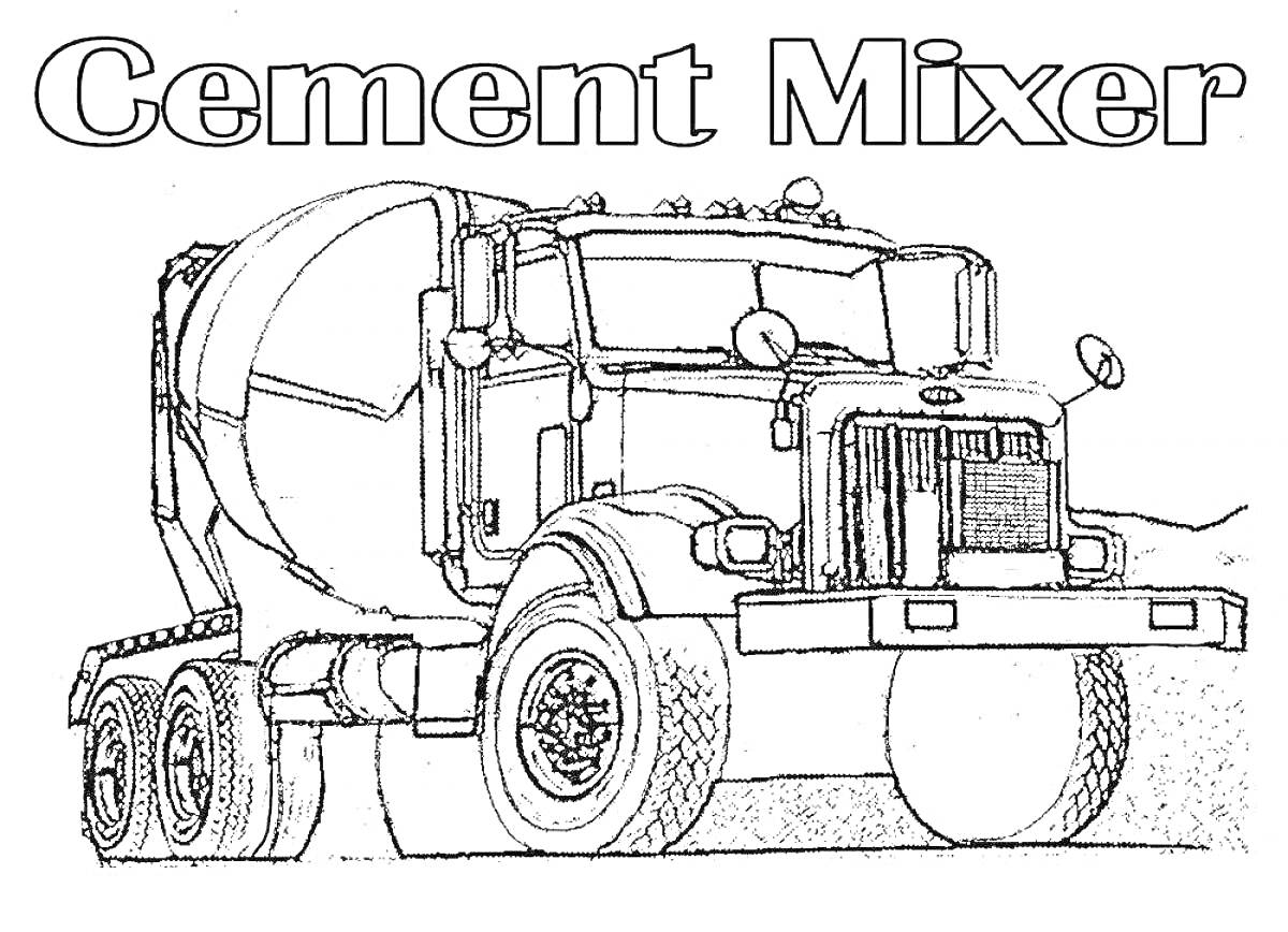 Раскраска Грузовик-бетономешалка с надписью Cement Mixer