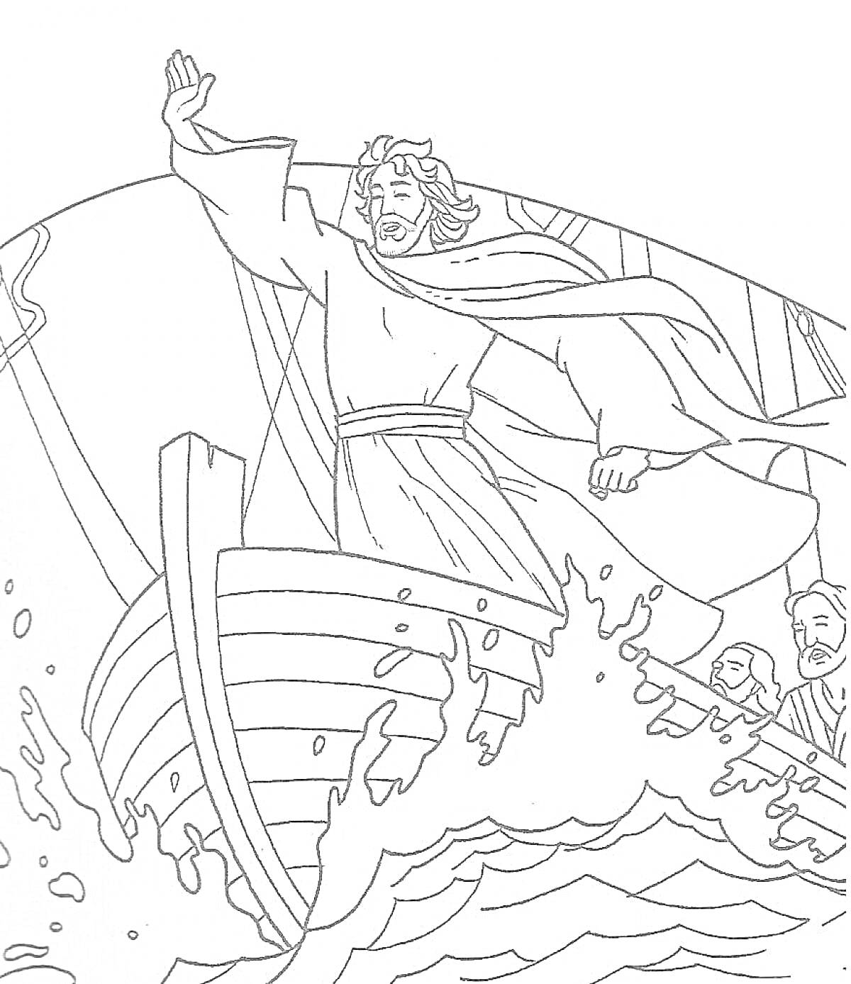 На раскраске изображено: Садко, Морской царь, Корабль, Волны, Море, Легенда, Русский фольклор, Мифические существа