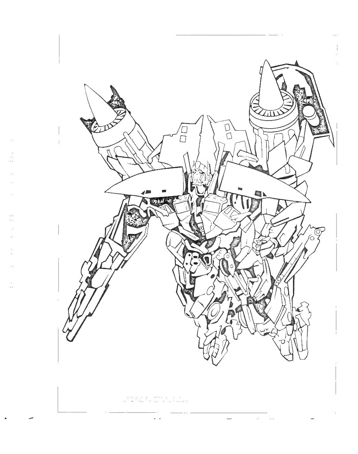 На раскраске изображено: Трансформеры, Десептиконы, Робот, Оружие, Меха, Фантастика
