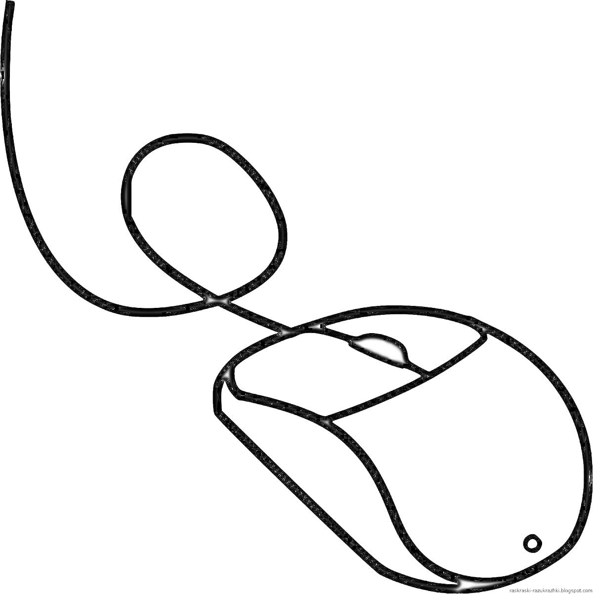 Раскраска Раскраска - компьютерная мышь с проводом, включающим левую и правую кнопку, колесо прокрутки