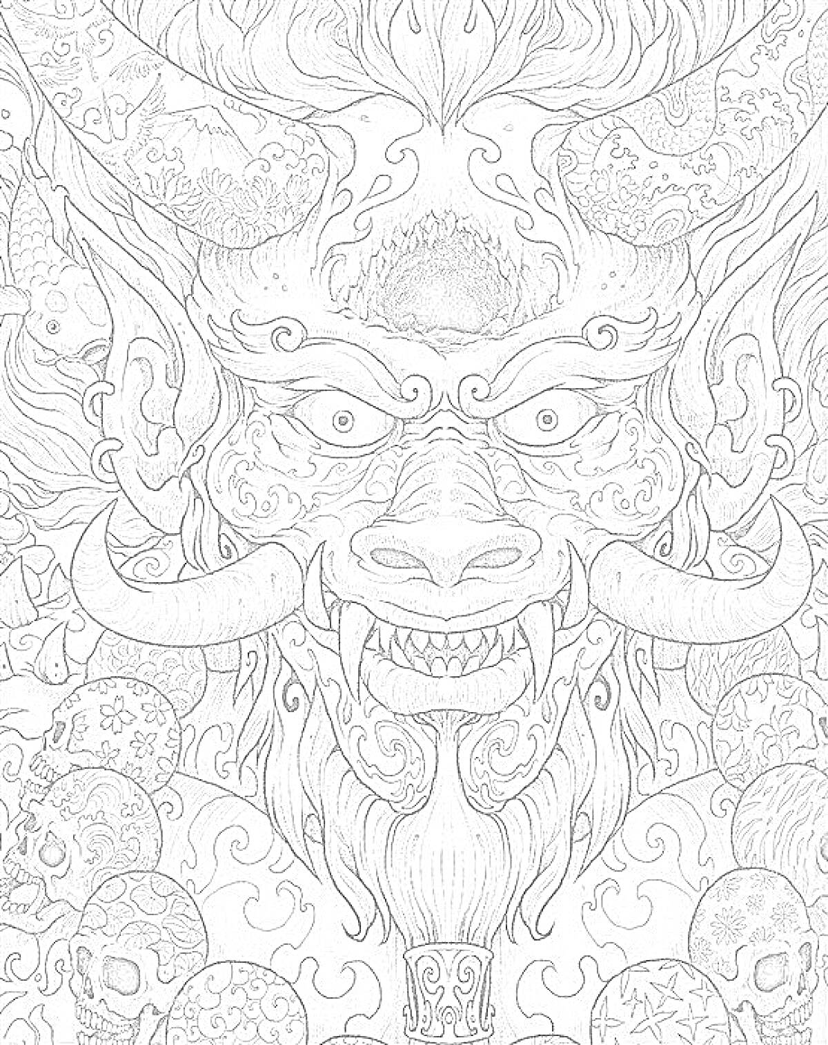 Раскраска Лицо мифического чудовища с рогами и клыками на фоне черепов