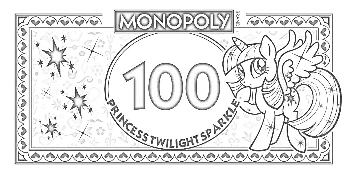 На раскраске изображено: Монополия, Деньги, 100 рублей, Пони, Игра, Звезды