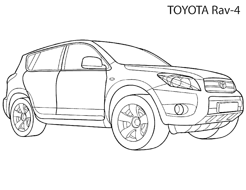 Раскраска автомобиля Toyota Rav-4 с передними и задними фарами, боковыми зеркалами, колёсами и решеткой радиатора