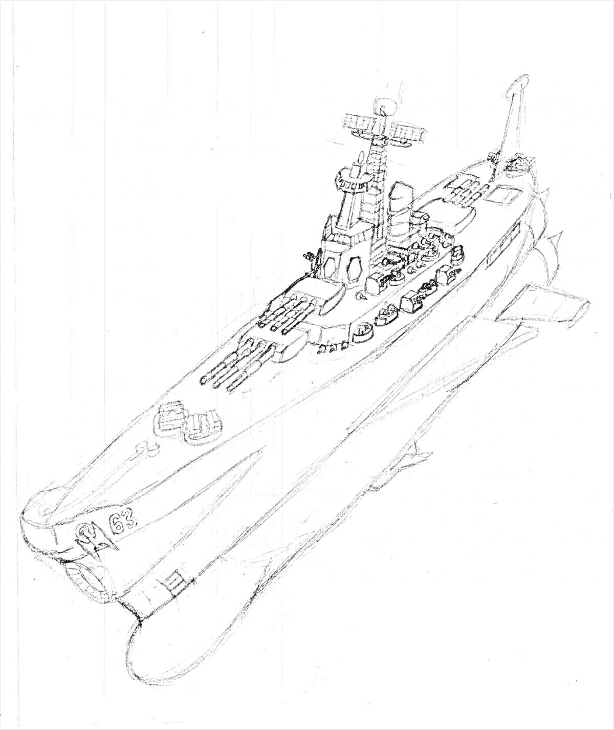 На раскраске изображено: Корабль, Военный корабль, Морское судно, Море, Оружие