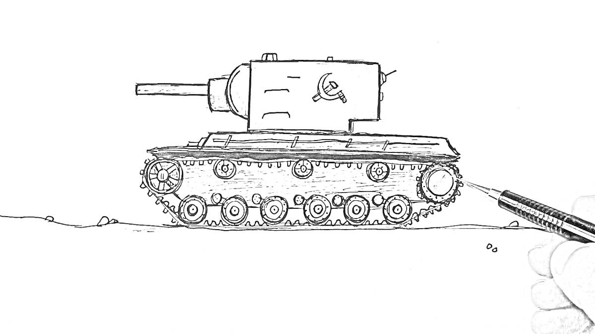 Раскраска Танковый раскрасочный рисунок КВ-2 с сложной ходовой частью и деталями корпуса