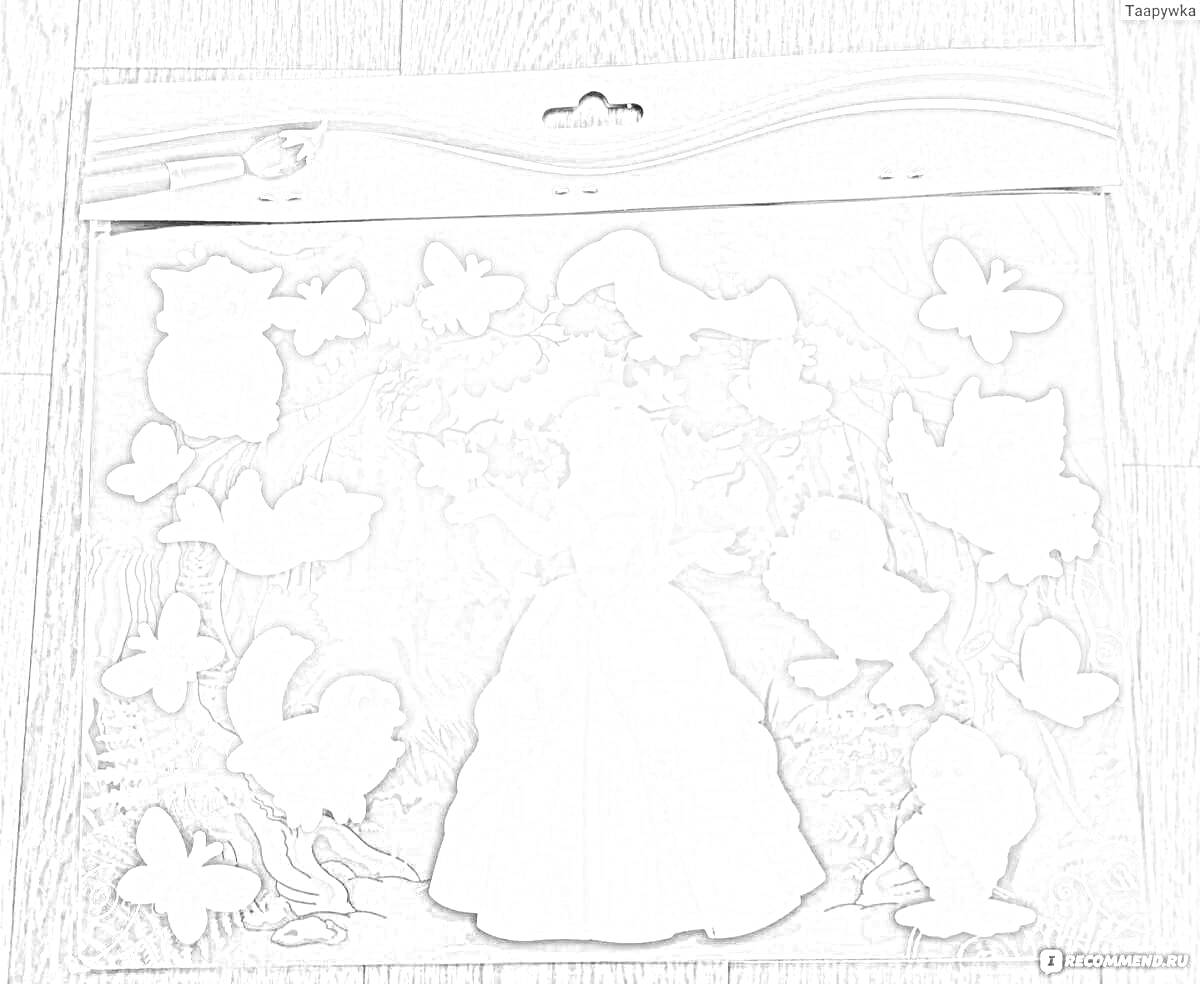 Раскраска фикс прайс водная многоразовая раскраска с принцессой, птицами, бабочками и совой