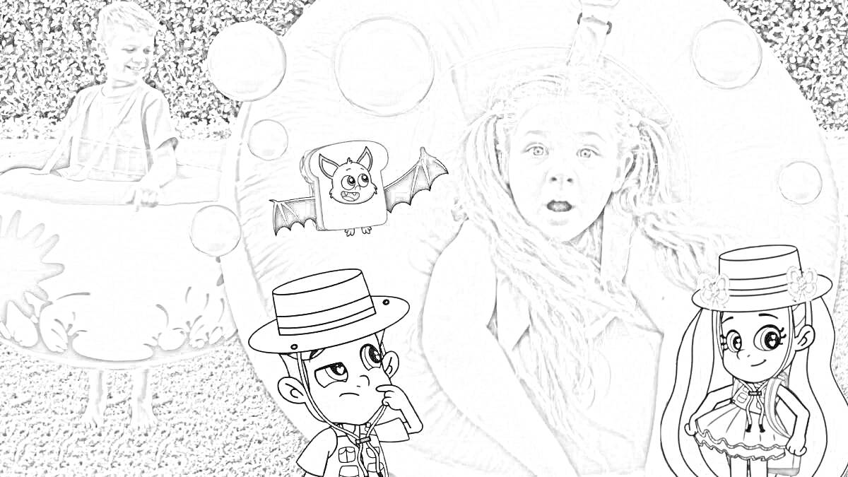 На раскраске изображено: Бассейн, Девочка, Мальчик, Косички, Пузыри, Летучая мышь
