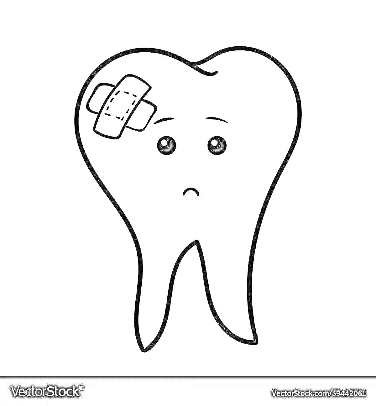 На раскраске изображено: Пластырь, Стоматология, Уход за зубами