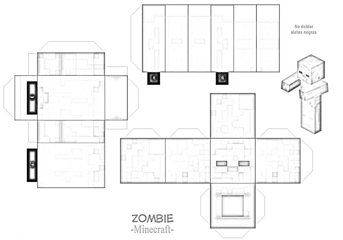 Раскраска Объемная фигура зомби из Майнкрафта с разверткой для сборки