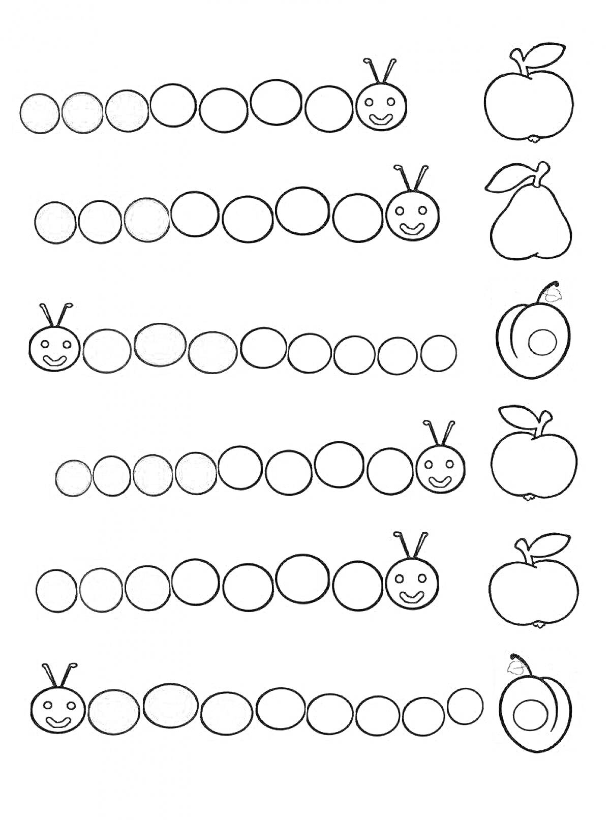 На раскраске изображено: Яблоко, Персик, Игра, Обучение, Фрукты, 3 года, 4 года, Для детей, Груши, Гусеницы