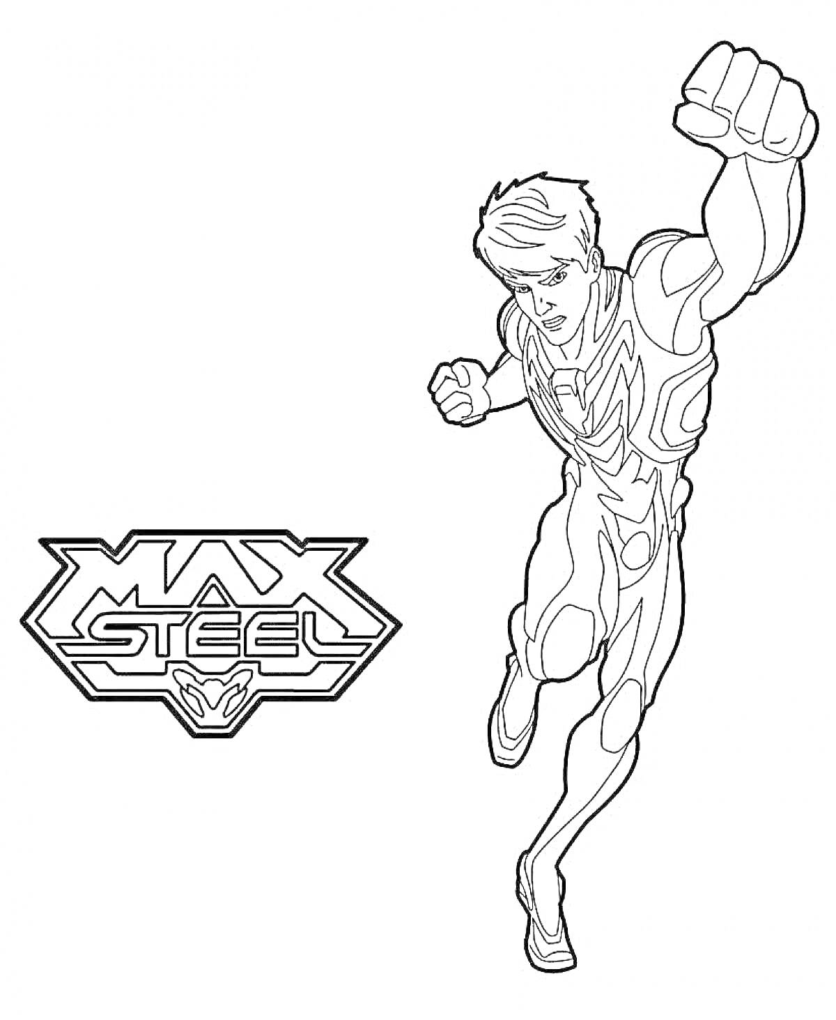 Раскраска персонаж Max Steel, логотип Max Steel