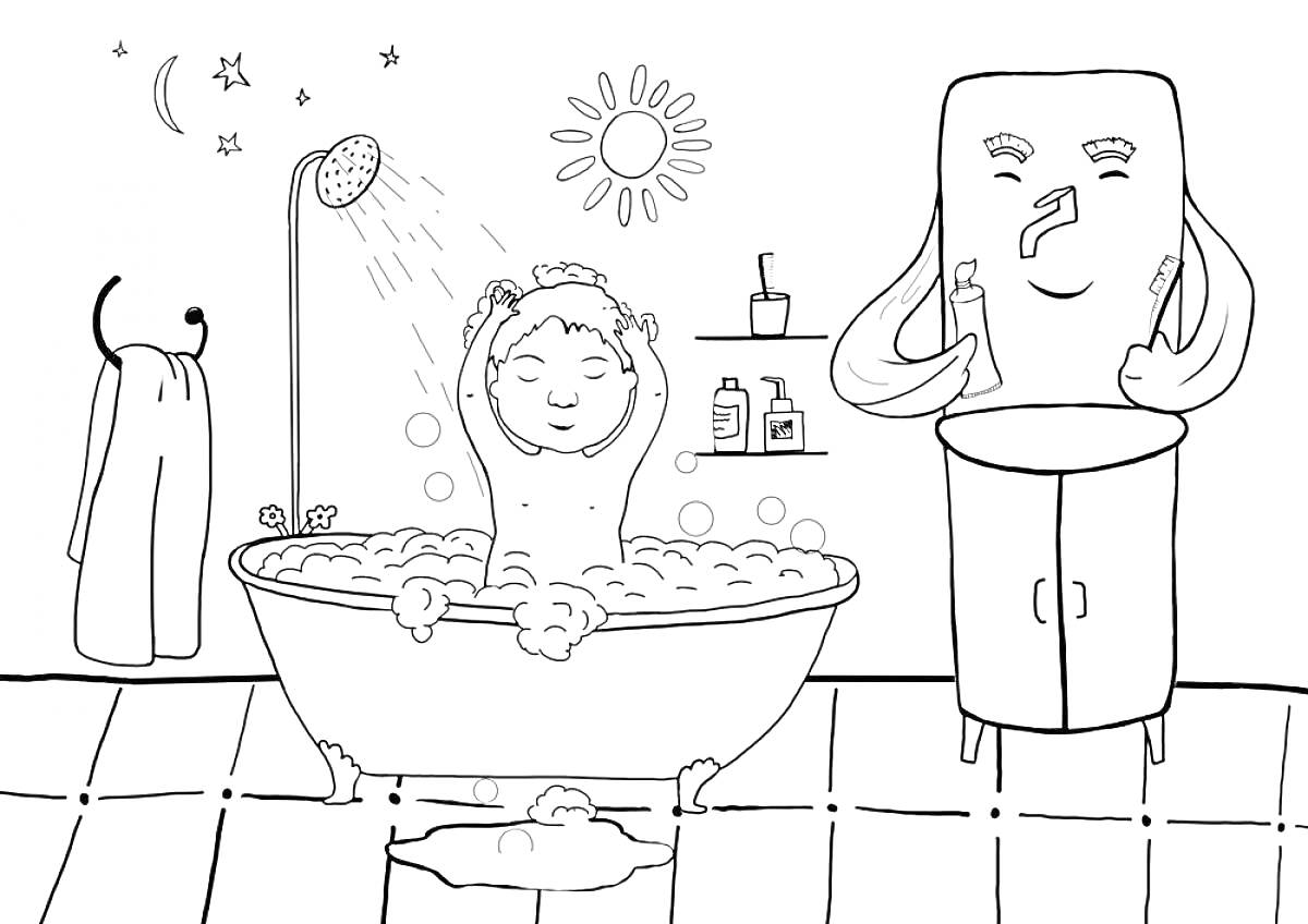 Раскраска Ребенок принимает ванну с пеной, полочка с мылом и бутылочками, полотенце на крючке, персонаж-кувшин с руками на раковине, плиточный пол