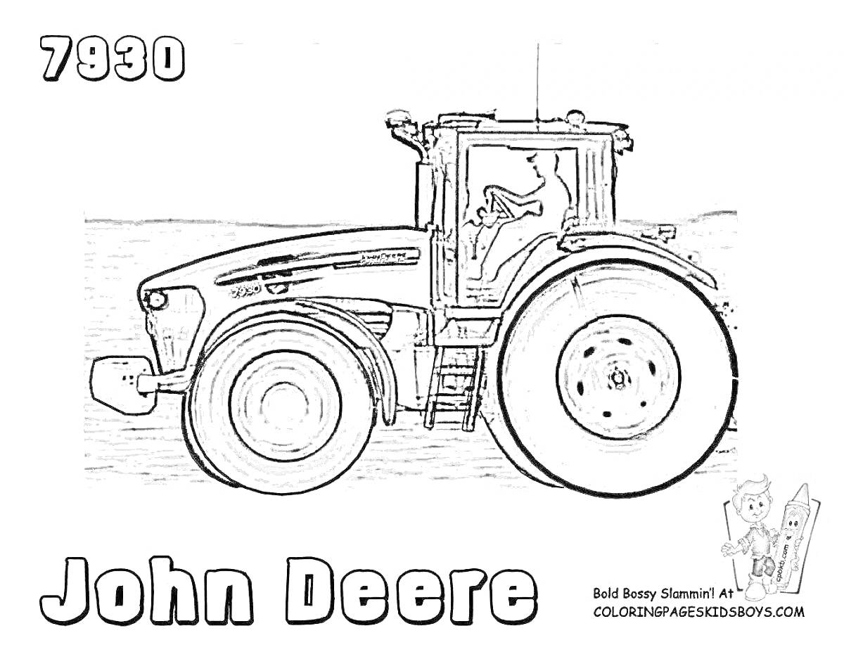 На раскраске изображено: Трактор, John Deere, Сельское хозяйство, Техника