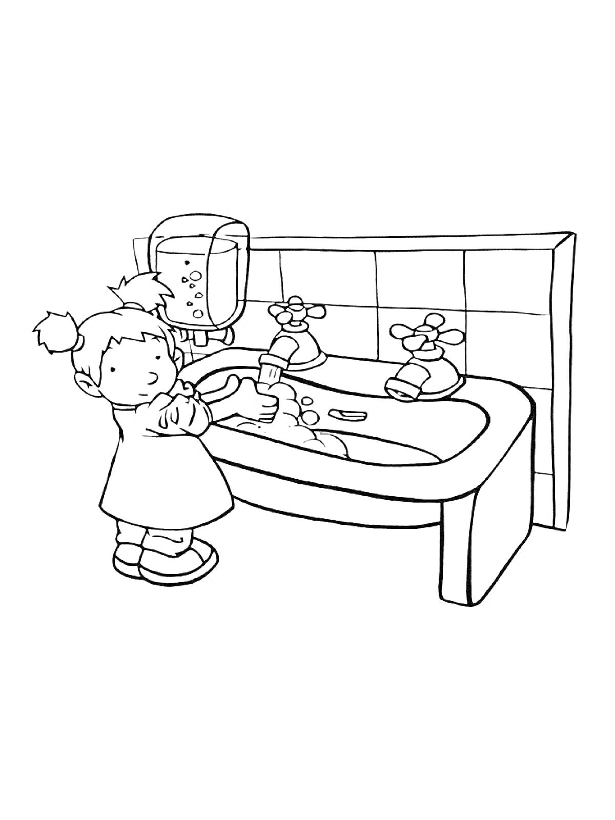 На раскраске изображено: Девочка, Руки, Мыло, Раковина, Кран, Гигиена, Ванная комната, Плитка, Чистота