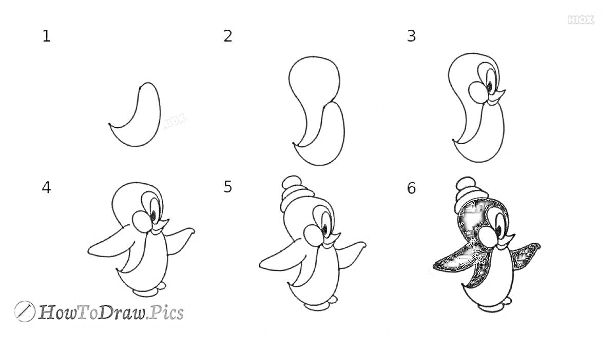 Раскраска Инструкция поэтапного рисования пингвина с шапкой