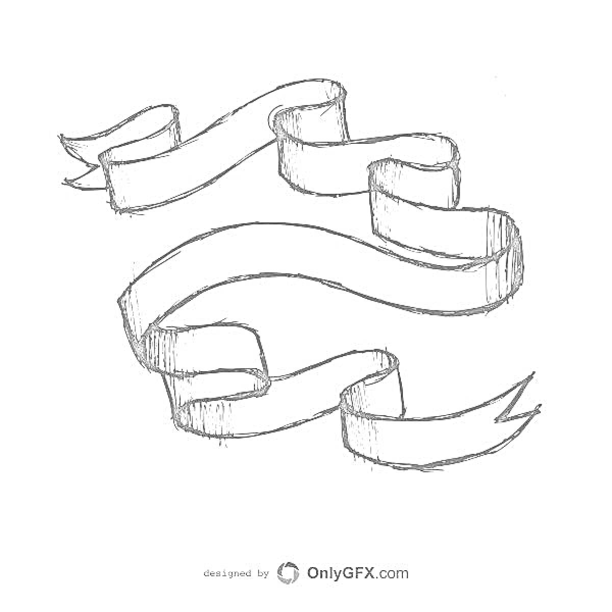 Раскраска Лента в виде зигзага с двумя свободными концами