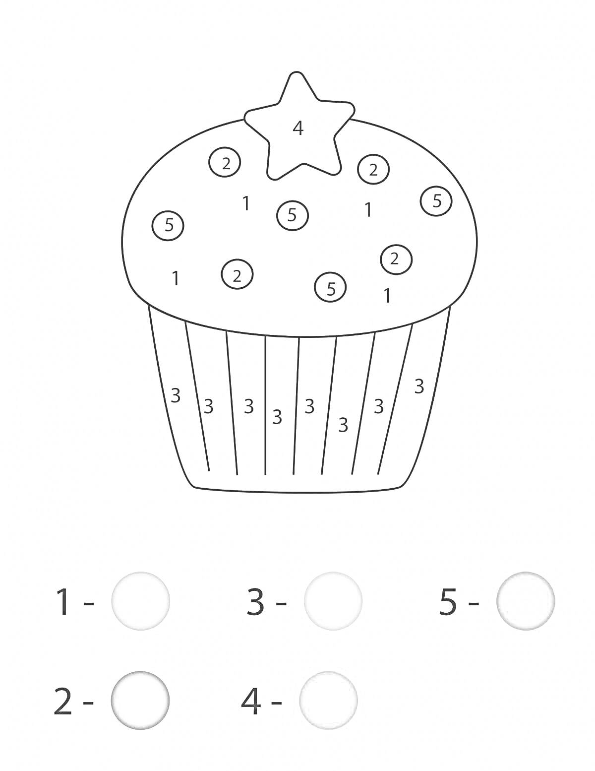 Раскраска Раскраска по цифрам - кекс с клубникой и звездой