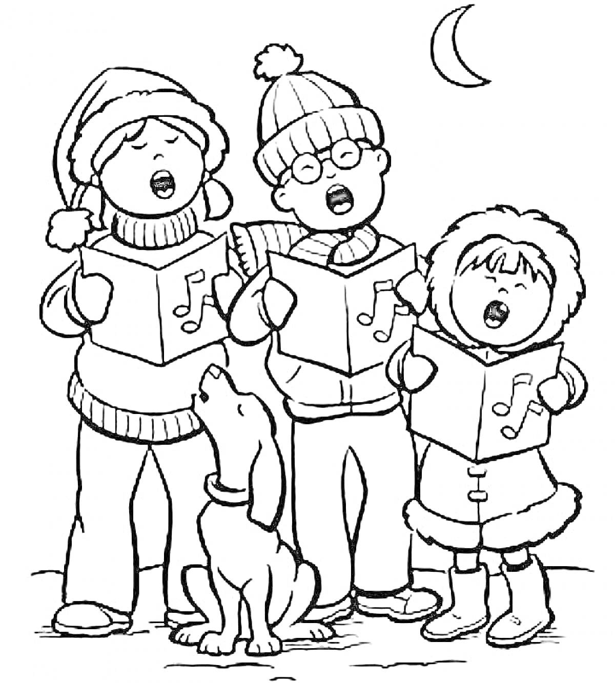 Раскраска Дети поют колядки на Рождество с книгами и собакой под луной