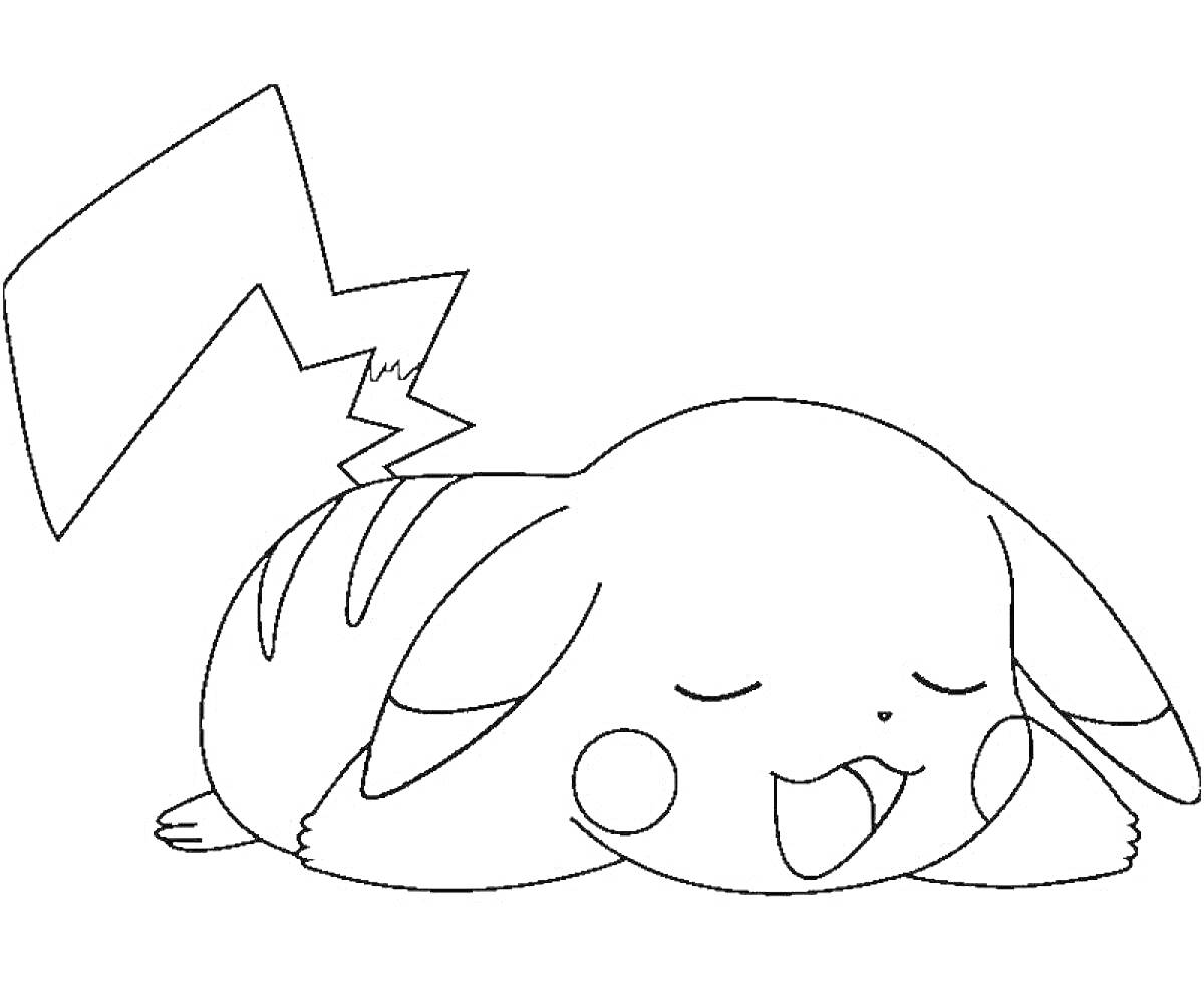 Раскраска Спящий Пикачу с улыбкой