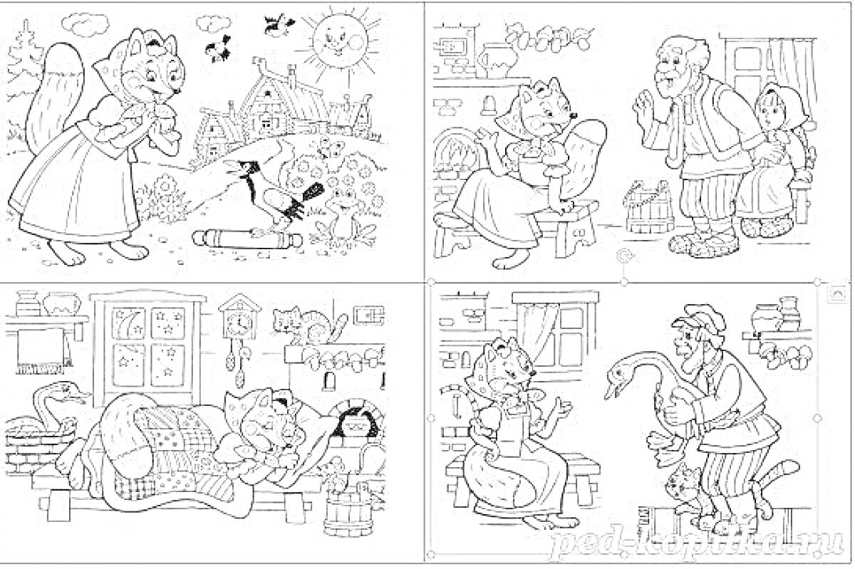 Раскраска Кот и лиса с скалочкой в разных сценах (с ромашками в саду, с пожилыми людьми в доме, с медведем, кормящая из миски)