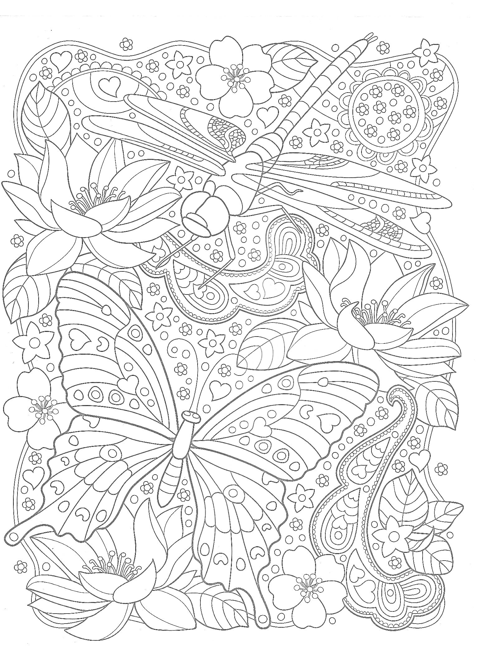 На раскраске изображено: Бабочка, Цветы, Узоры, Природа, Антистресс