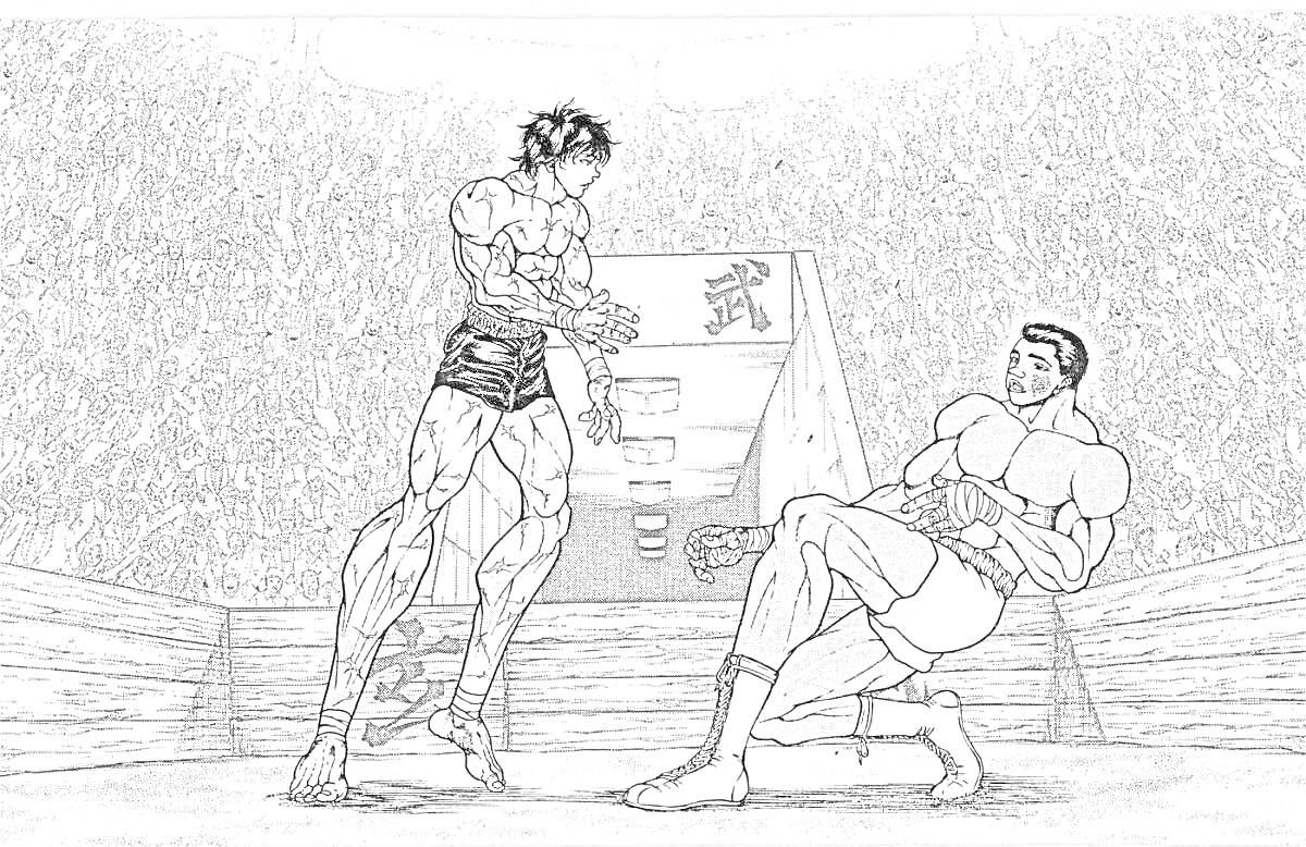 Раскраска Двое бойцов на арене с символами на заднем фоне