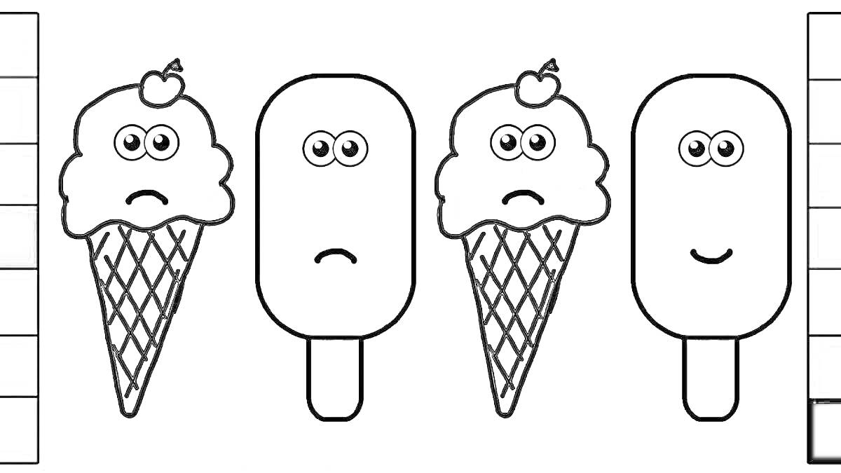 Раскраска Раскраска с мороженым: два рожка с мороженым и лицами, два эскимо со смешными лицами