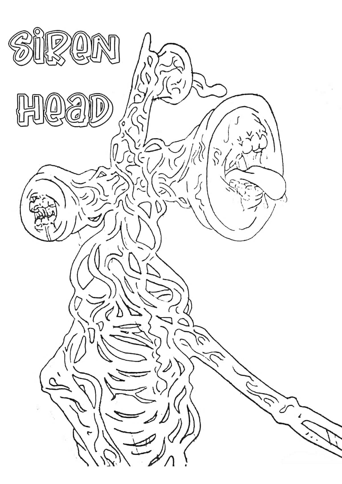 На раскраске изображено: Сиреноголовый, Монстр, Существо, Обои, Ужасы, Две головы