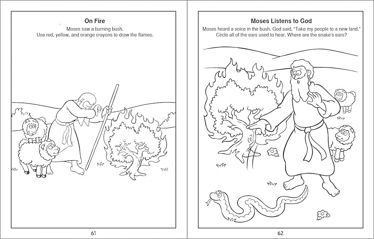 Раскраска Моисей и неопалимая купина с овцами и змеей