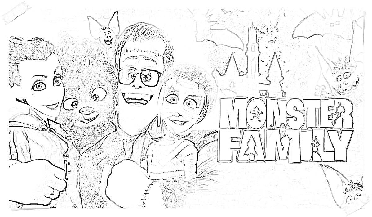 Раскраска Монстр-фэмили, пять персонажей, летучие мыши, логотип Monster Family