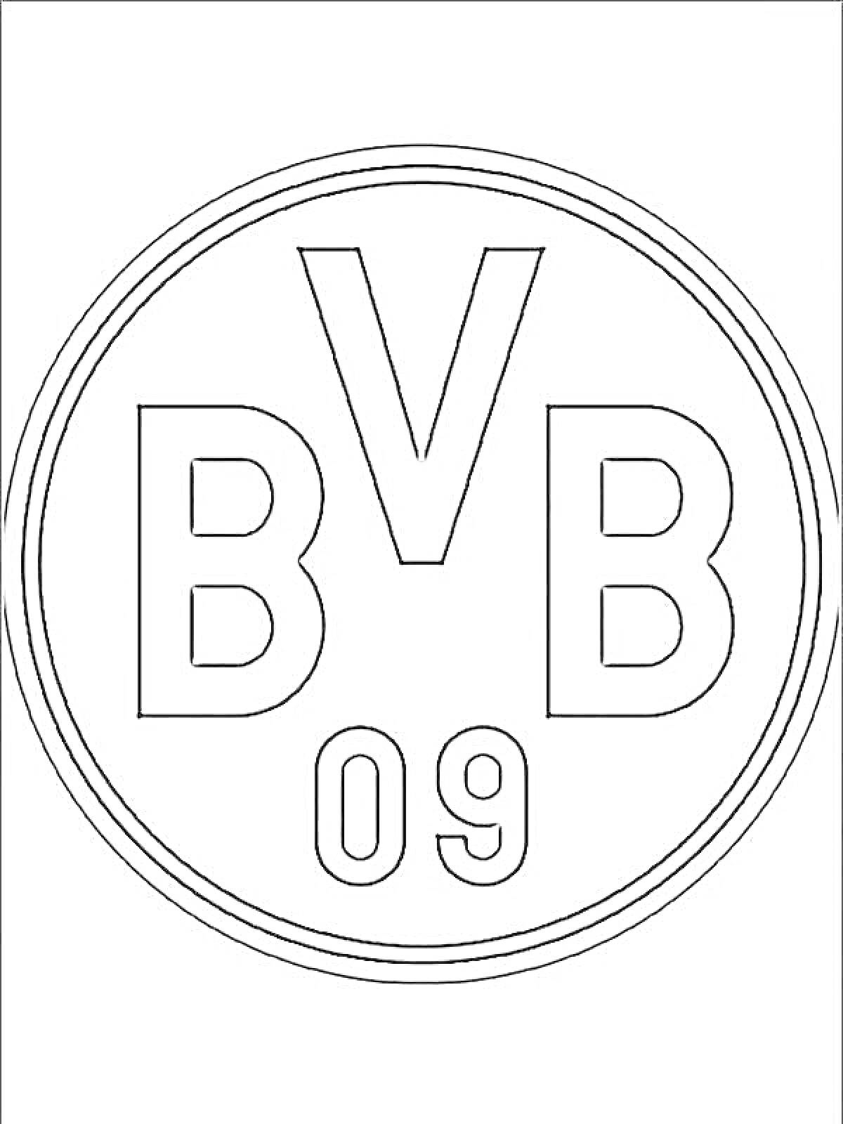 Раскраска BVB 09 в круге