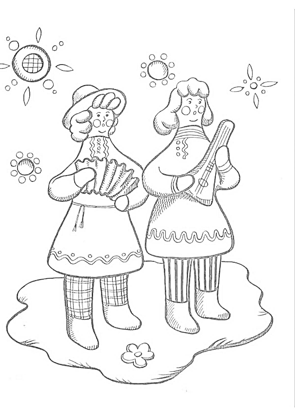 Раскраска Два человека в народных костюмах с музыкальными инструментами на фоне орнамента