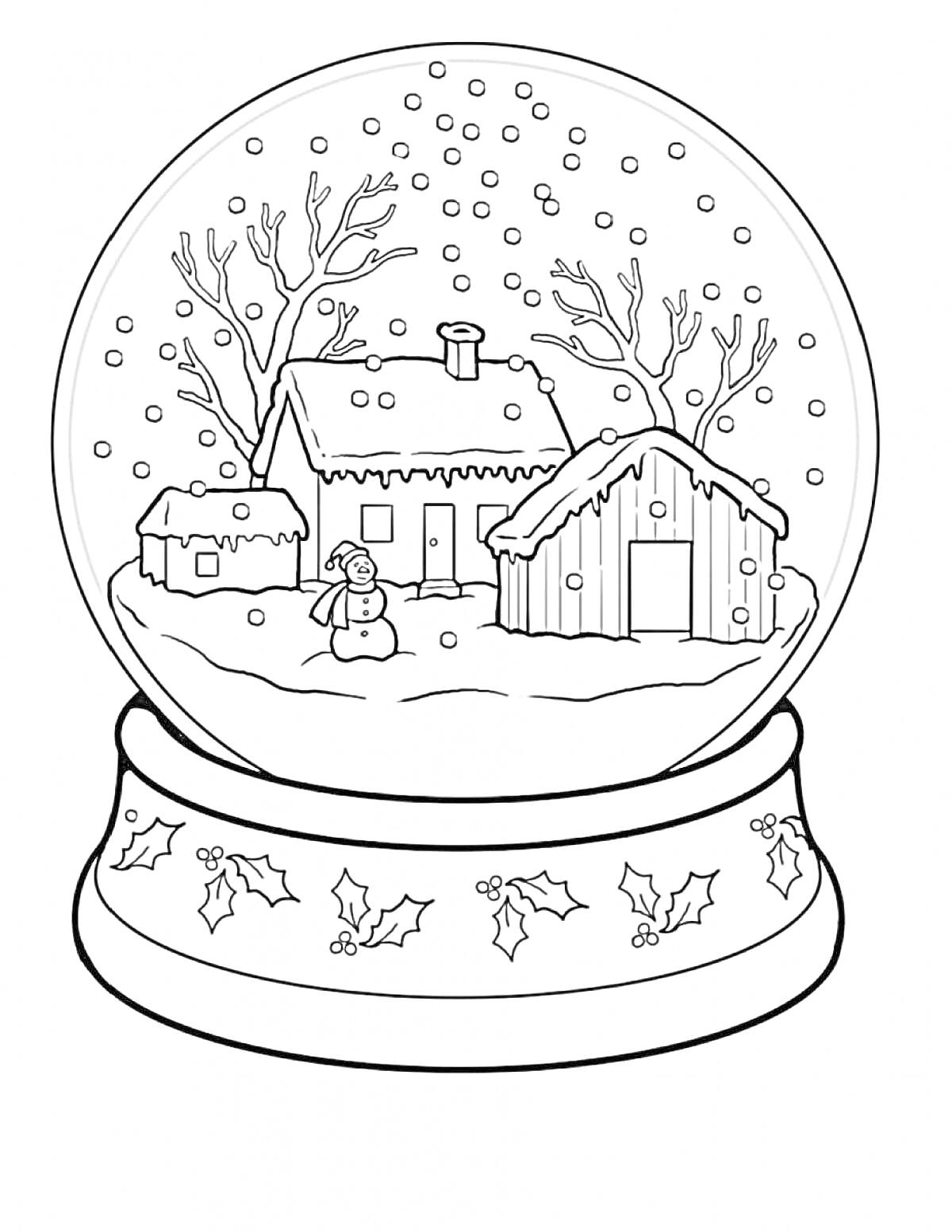 Раскраска Снежный шар с домом, сараем, снеговиком и зимними деревьями