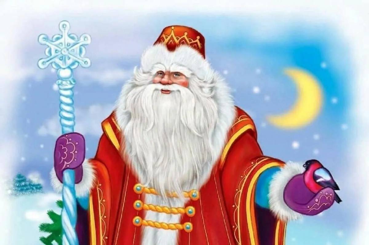 Доброго деда мороза. Изображение Деда Мороза. Дед Мороз "сказочный". Дед Мороз картинки. Русский дед Мороз.
